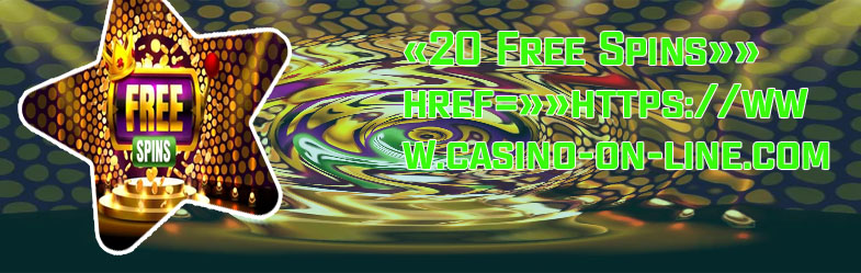 Exclusive casino free spins